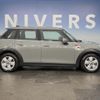 mini mini-others 2018 CFJ1726958 image 17