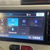 toyota porte 2015 -TOYOTA--Porte DBA-NSP141--NSP141-8000529---TOYOTA--Porte DBA-NSP141--NSP141-8000529- image 21
