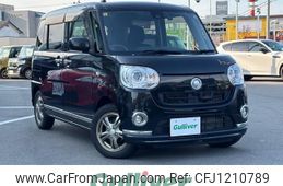 daihatsu move-canbus 2016 -DAIHATSU--Move Canbus DBA-LA810S--LA810S-0001173---DAIHATSU--Move Canbus DBA-LA810S--LA810S-0001173-