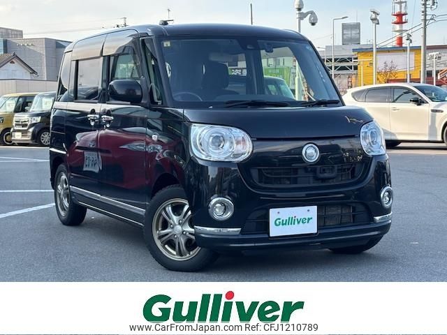 daihatsu move-canbus 2016 -DAIHATSU--Move Canbus DBA-LA810S--LA810S-0001173---DAIHATSU--Move Canbus DBA-LA810S--LA810S-0001173- image 1