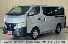 nissan caravan-van 2022 -NISSAN--Caravan Van 3BF-VR2E26--VR2E26-156041---NISSAN--Caravan Van 3BF-VR2E26--VR2E26-156041-