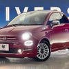 fiat 500 2019 CFJ1655937 image 14