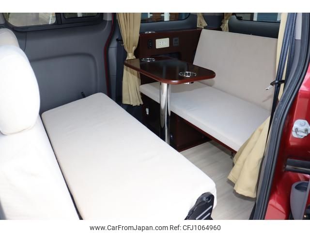 nissan nv200-vanette-wagon 2014 GOO_JP_700070848530250420004 image 1