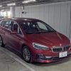 bmw 2-series 2018 -BMW--BMW 2 Series WBA7P12060EH83079---BMW--BMW 2 Series WBA7P12060EH83079- image 1