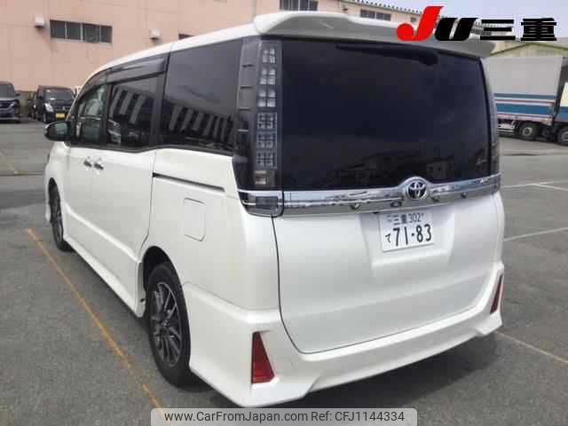 toyota voxy 2016 -TOYOTA 【名変中 】--Voxy ZRR80W--0265533---TOYOTA 【名変中 】--Voxy ZRR80W--0265533- image 2