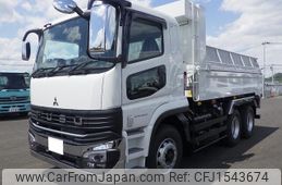 mitsubishi-fuso super-great 2025 CFJ1543674