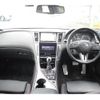 nissan skyline 2020 CFJ1669899 image 18