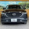 mazda cx-5 2020 quick_quick_KF2P_KF2P-410127 image 14