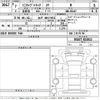 mitsubishi minicab-truck 2025 -MITSUBISHI 【水戸 480ぬ9452】--Minicab Truck DS16T-821812---MITSUBISHI 【水戸 480ぬ9452】--Minicab Truck DS16T-821812- image 3