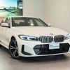 bmw 3-series 2025 CFJ1815981 image 4