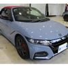 honda s660 2022 quick_quick_3BA-JW5_6203303 image 12