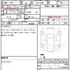 daihatsu cast 2023 quick_quick_3BA-LA260S_LA260S-0047207 image 21