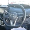 nissan serena 2017 -NISSAN--Serena GC27--020698---NISSAN--Serena GC27--020698- image 19