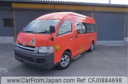 toyota regiusace-van 2008 -TOYOTA 【習志野 200ｻ1495】--Regius ace Van CBF-TRH221K--TRH221-0011357---TOYOTA 【習志野 200ｻ1495】--Regius ace Van CBF-TRH221K--TRH221-0011357-