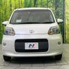 toyota porte 2014 CFJ1675194 image 14