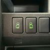 toyota voxy 2013 -TOYOTA--Voxy ZRR70W--ZRR70-0589616---TOYOTA--Voxy ZRR70W--ZRR70-0589616- image 15