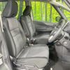 nissan serena 2020 quick_quick_GNC27_GNC27-022528 image 8