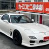 mazda rx-7 1999 CFJ1834628 image 44