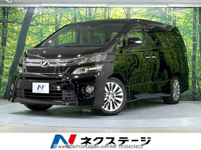 toyota vellfire 2013 -TOYOTA--Vellfire DBA-ANH20W--ANH20-8310582---TOYOTA--Vellfire DBA-ANH20W--ANH20-8310582- image 1