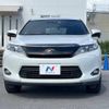 toyota harrier 2015 -TOYOTA--Harrier DBA-ZSU60W--ZSU60-0072025---TOYOTA--Harrier DBA-ZSU60W--ZSU60-0072025- image 18