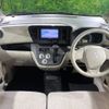 mitsubishi ek-space 2016 -MITSUBISHI--ek Space DBA-B11A--B11A-0117675---MITSUBISHI--ek Space DBA-B11A--B11A-0117675- image 2