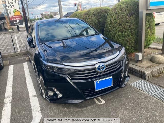 toyota sai 2014 CFJ1557724 image 2