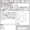 toyota prius 2019 quick_quick_DAA-ZVW51_ZVW51-6079639 image 17