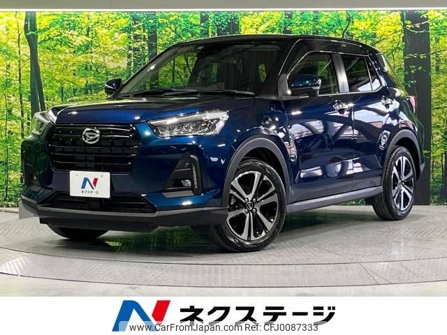 daihatsu rocky 2020 -DAIHATSU--Rocky 5BA-A200S--A200S-0009416---DAIHATSU--Rocky 5BA-A200S--A200S-0009416- image 1