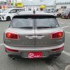 mini mini-others 2016 CFJ1837132 image 29