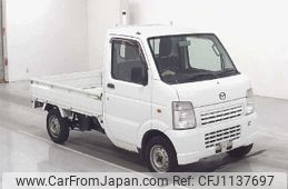 mazda scrum-truck 2013 -MAZDA--Scrum Truck DG63T--783293---MAZDA--Scrum Truck DG63T--783293-