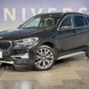 bmw x1 2022 CFJ1691519 image 9