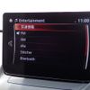 mazda demio 2022 -MAZDA--MAZDA2 3DA-DJ5FS--DJ5FS-652170---MAZDA--MAZDA2 3DA-DJ5FS--DJ5FS-652170- image 6