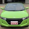 honda s660 2020 -HONDA--S660 3BA-JW5--JW5-1202008---HONDA--S660 3BA-JW5--JW5-1202008- image 3