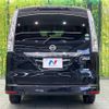 nissan serena 2016 -NISSAN--Serena DAA-HFC26--HFC26-296190---NISSAN--Serena DAA-HFC26--HFC26-296190- image 17