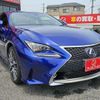 lexus rc 2015 quick_quick_DAA-AVC10_AVC10-6002370 image 10