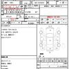 toyota regiusace-van 2018 quick_quick_QDF-GDH201V_GDH201-1009071 image 5