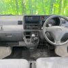 daihatsu hijet-van 2015 -DAIHATSU--Hijet Van EBD-S321V--S321V-0264047---DAIHATSU--Hijet Van EBD-S321V--S321V-0264047- image 2