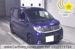 daihatsu move 2014 -DAIHATSU 【豊橋 583ｷ5738】--Move LA150S-0001250---DAIHATSU 【豊橋 583ｷ5738】--Move LA150S-0001250-