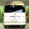 toyota hiace-wagon 2010 CFJ1723454 image 17