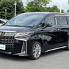 toyota alphard 2020 -TOYOTA--Alphard 3BA-AGH35W--AGH35-0046221---TOYOTA--Alphard 3BA-AGH35W--AGH35-0046221- image 4