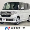 daihatsu tanto 2014 -DAIHATSU--Tanto DBA-LA610S--LA610S-0044570---DAIHATSU--Tanto DBA-LA610S--LA610S-0044570- image 1