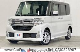 daihatsu tanto 2014 -DAIHATSU--Tanto DBA-LA610S--LA610S-0044570---DAIHATSU--Tanto DBA-LA610S--LA610S-0044570-