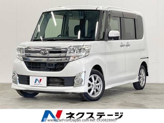 daihatsu tanto 2014 -DAIHATSU--Tanto DBA-LA610S--LA610S-0044570---DAIHATSU--Tanto DBA-LA610S--LA610S-0044570- image 1