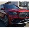 mercedes-benz gls-class 2021 quick_quick_7AA-167989_W1N1679891A280784 image 1