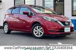 nissan note 2019 -NISSAN--Note DAA-HE12--HE12-260694---NISSAN--Note DAA-HE12--HE12-260694-