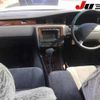 toyota crown 1998 CFJ1519218 image 9