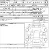 toyota c-hr 2020 -TOYOTA--C-HR ZYX11-2028138---TOYOTA--C-HR ZYX11-2028138- image 3