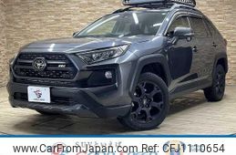 toyota rav4 2021 quick_quick_6BA-MXAA54_MXAA54-5021031