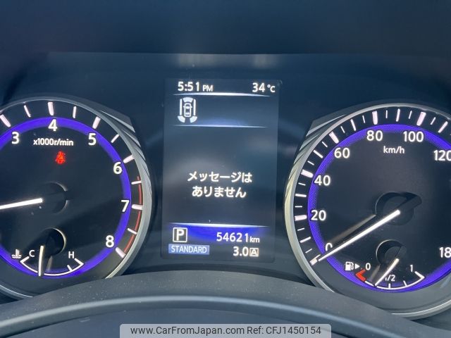 nissan skyline 2014 -NISSAN--Skyline DBA-ZV37--ZV37-101799---NISSAN--Skyline DBA-ZV37--ZV37-101799- image 2