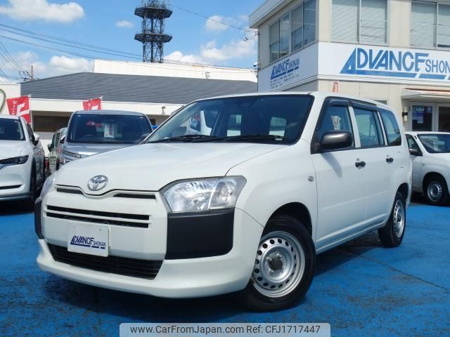 toyota succeed 2019 CFJ1717447 image 1